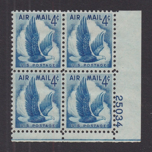 # C48 (1954) Blue Eagle - PB, LR #25034, MNH