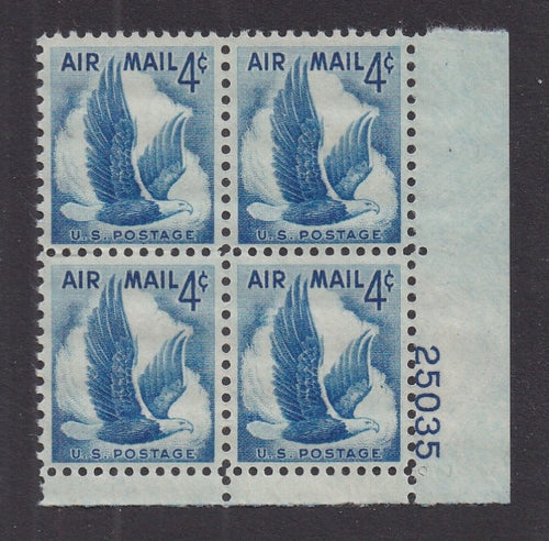 # C48 (1954) Blue Eagle - PB, LR #25035, MNH