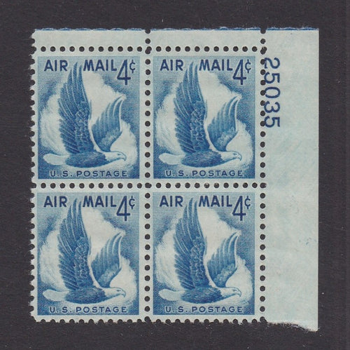 # C48 (1954) Blue Eagle - PB, UR #25035, MNH
