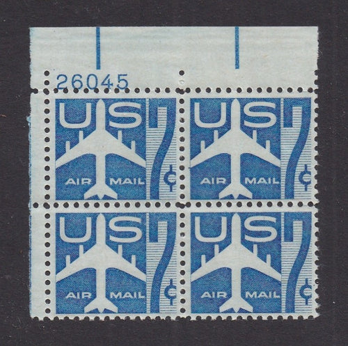 # C51 (1958) Jet Airliner - PB, UL #26045, MNH