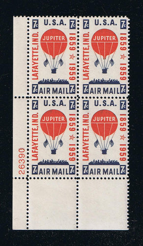 # C54 (1959) Hot Air Balloon - PB, LL #26390, MNH