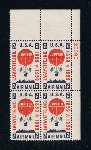 # C54 (1959) Hot Air Balloon - PB, UR #26390, MNH