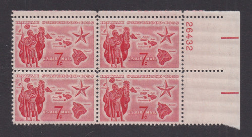 # C55 (1959) Hawaii Statehood - PB, UR #26432, MNH