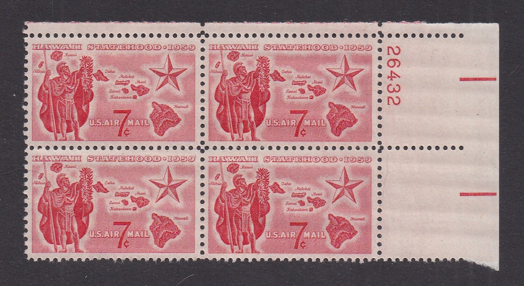 # C55 (1959) Hawaii Statehood - PB, UR #26432, MNH