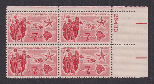 # C55 (1959) Hawaii Statehood - PB, UR #26433, XF MNH