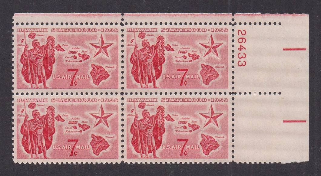 # C55 (1959) Hawaii Statehood - PB, UR #26433, XF MNH