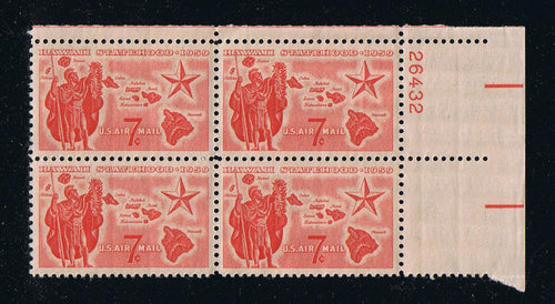 # C55 (1959) Hawaii Statehood - PB, UR #26432, XF MNH