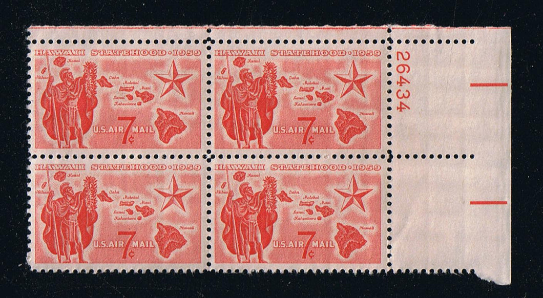 # C55 (1959) Hawaii Statehood - PB, UR #26434, MNH