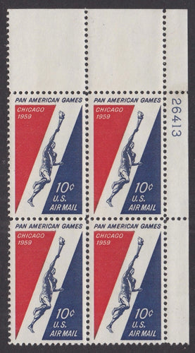 # C56 (1959) Pan American Games - PB, UR #26413, MNH