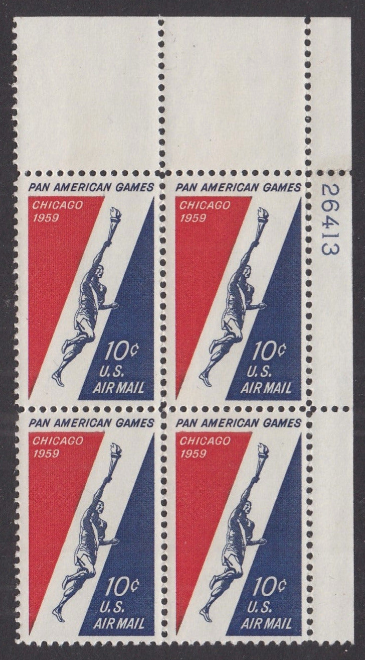 # C56 (1959) Pan American Games - PB, UR #26413, MNH