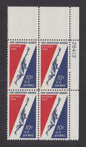 # C56 (1959) Pan American Games - PB, UR #26413, XF MNH