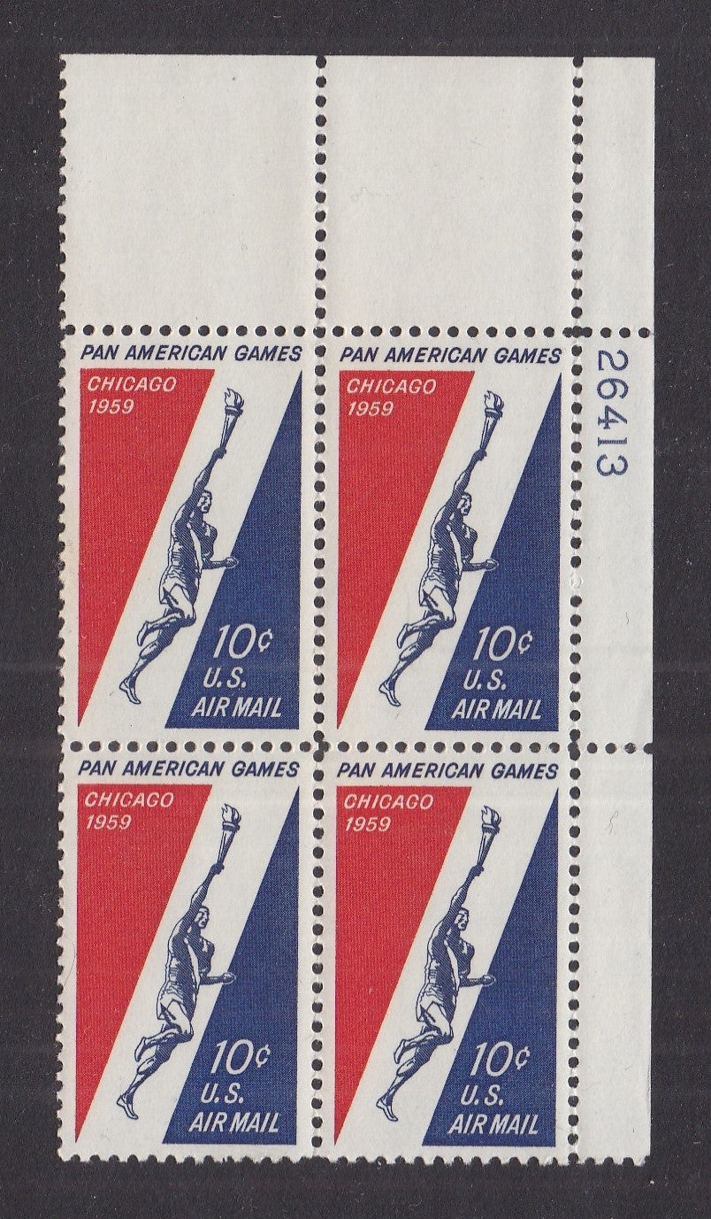 # C56 (1959) Pan American Games - PB, UR #26413, XF MNH