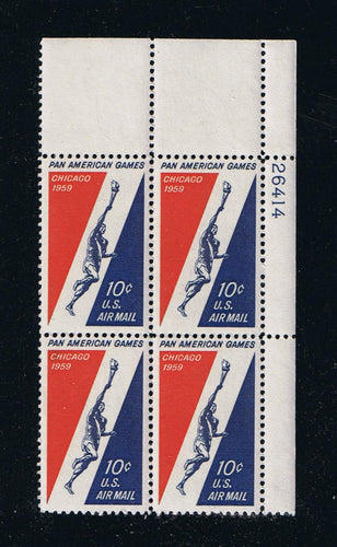 # C56 (1959) Pan American Games - PB, UR #26414, MNH