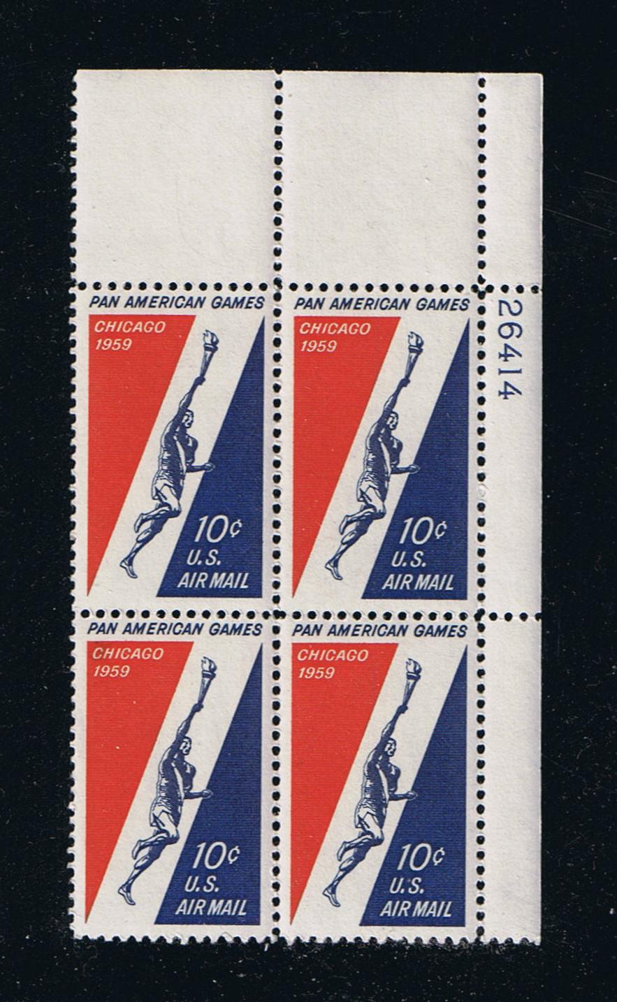 # C56 (1959) Pan American Games - PB, UR #26414, MNH