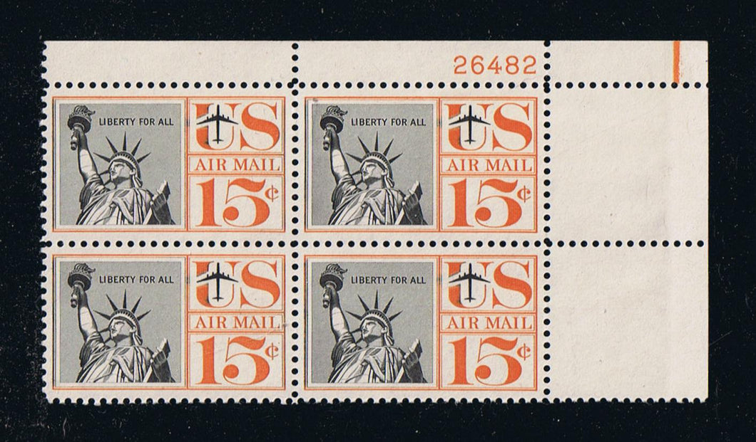 # C58 (1959) Statue of Liberty - PB, UR #26482, XF MNH