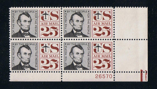 # C59 (1960) Lincoln - PB, LR #26570, MNH