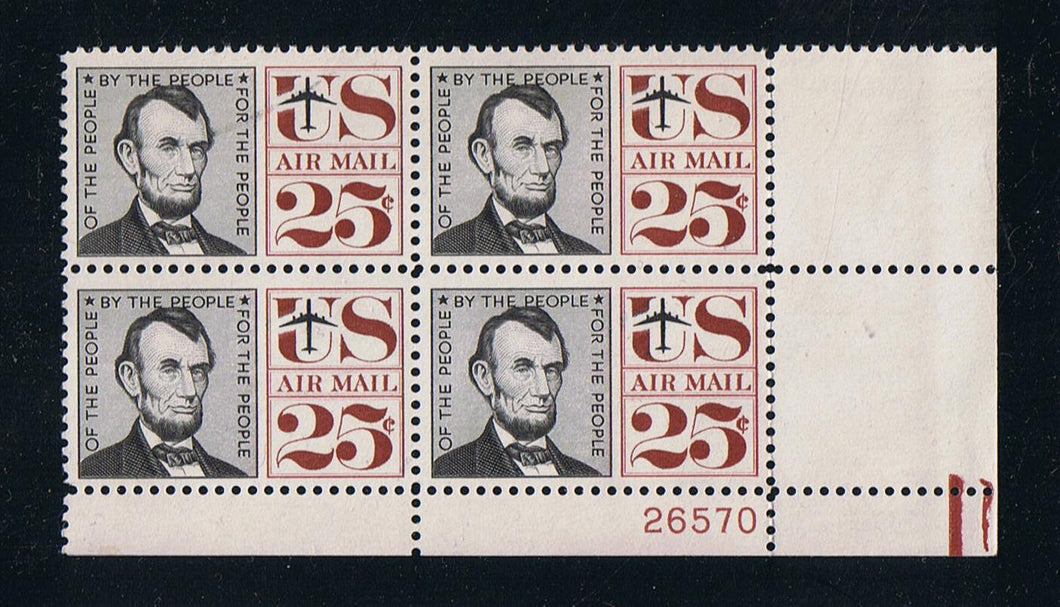 # C59 (1960) Lincoln - PB, LR #26570, MNH