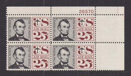 # C59 (1960) Lincoln - PB, UR #26570, MNH
