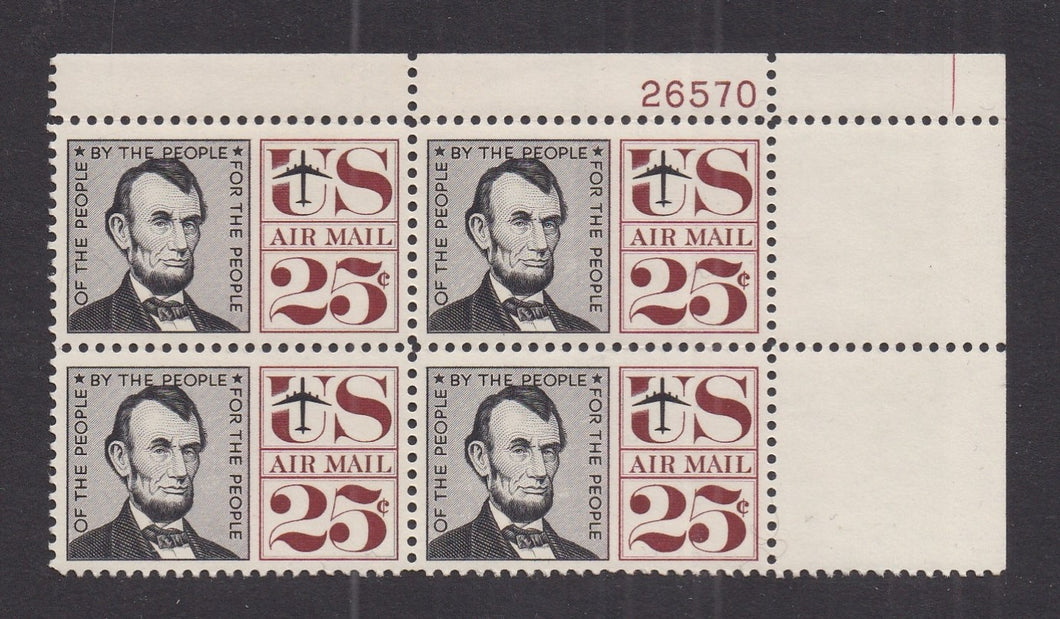# C59 (1960) Lincoln - PB, UR #26570, MNH