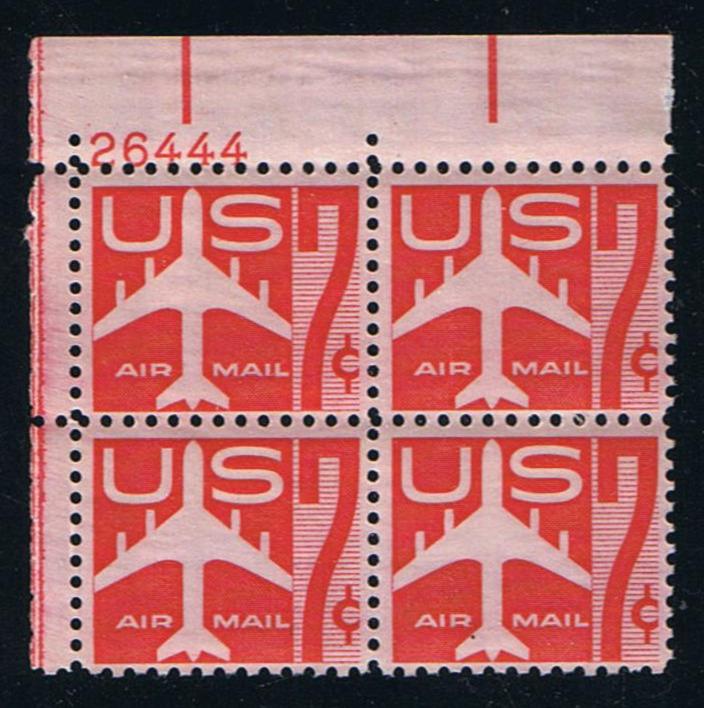 # C60 (1960) Jet Airliner - PB, UL #26444, MNH [2]