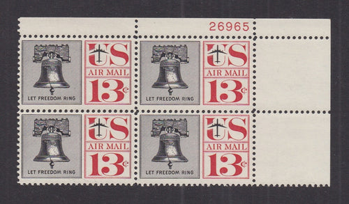 # C62 (1961) Statue of Liberty - PB, UR #26965, MNH