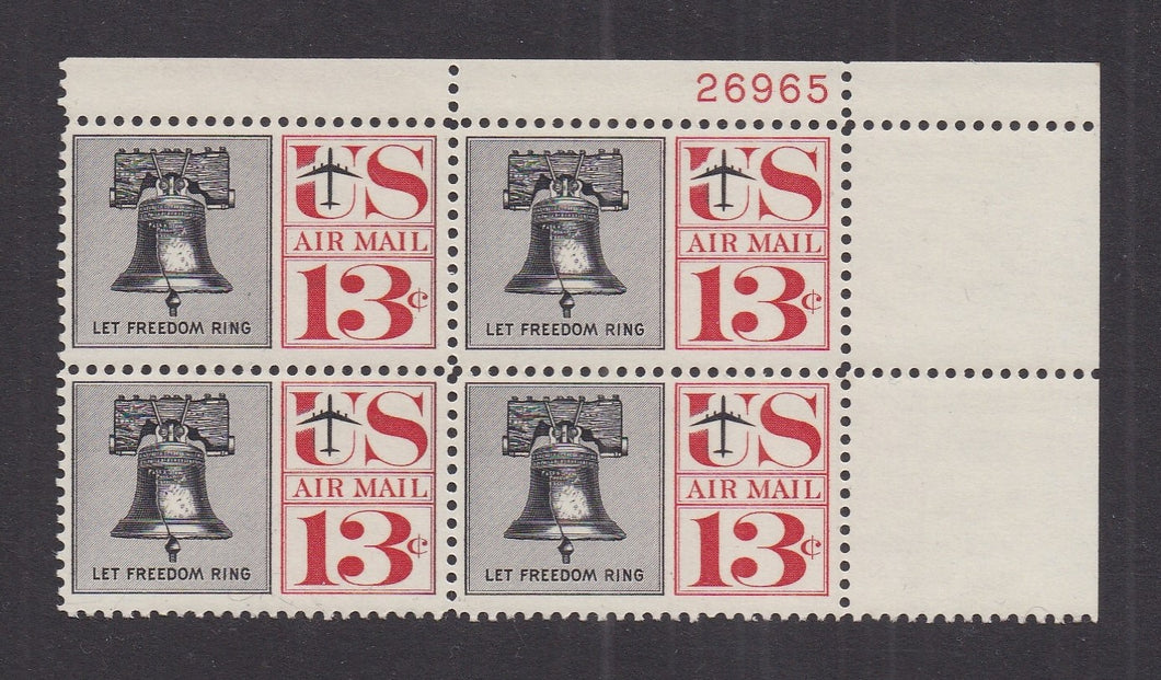 # C62 (1961) Statue of Liberty - PB, UR #26965, MNH