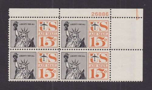 # C63 (1961) Statue of Liberty - PB, UR #26886, MNH