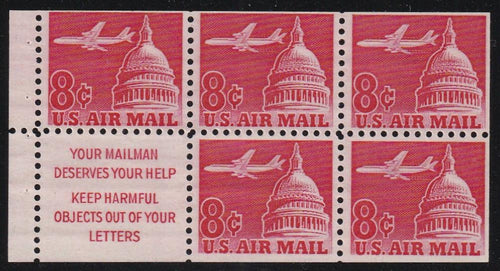 # C64b (1962) Airliner over Capitol, S1 - Bklt pane, MNH [1]