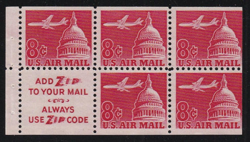 # C64b (1964) Airliner over Capitol, S3 - Bklt pane, MNH