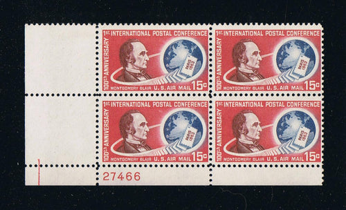 # C66 (1963) Blair - PB, LL #27466, MNH