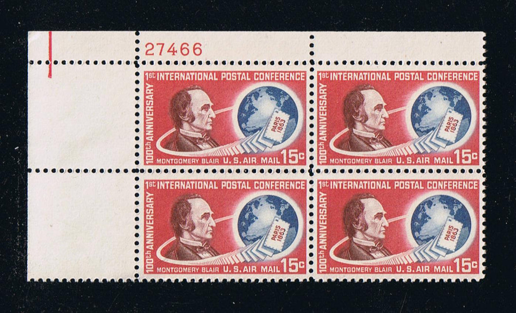 # C66 (1963) Blair - PB, UL #27466, MNH