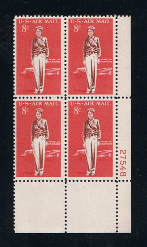 # C68 (1963) Earhart & Plane - PB, LR #27548, MNH