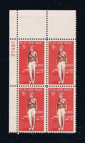 # C68 (1963) Earhart & Plane - PB, UL #27497, MNH