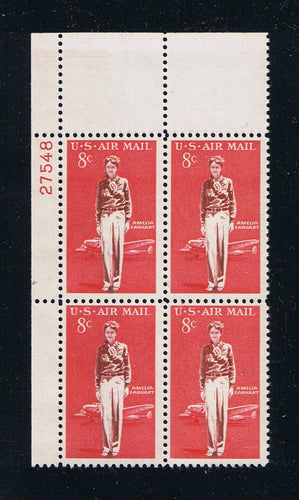 # C68 (1963) Earhart & Plane - PB, UL #27548, MNH
