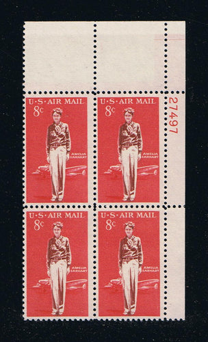 # C68 (1963) Earhart & Plane - PB, UR #27497, MNH