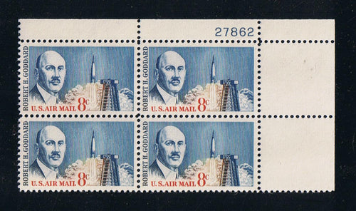 # C69 (1964) Goddard - PB, UR #27862, MNH