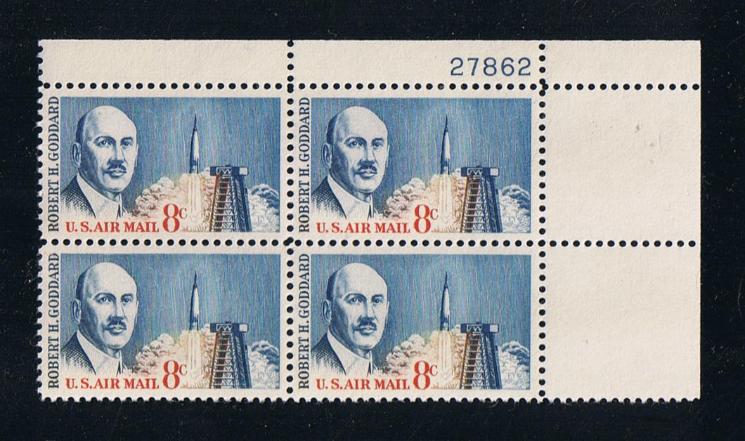 # C69 (1964) Goddard - PB, UR #27862, MNH