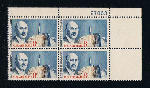 # C69 (1964) Goddard - PB, UR #27863, MNH