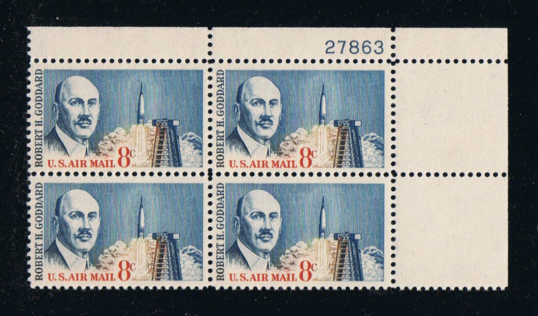 # C69 (1964) Goddard - PB, UR #27863, MNH