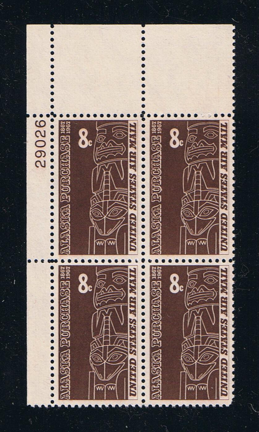 # C70 (1967) Alaska Purchase - PB, UL #29026, MNH
