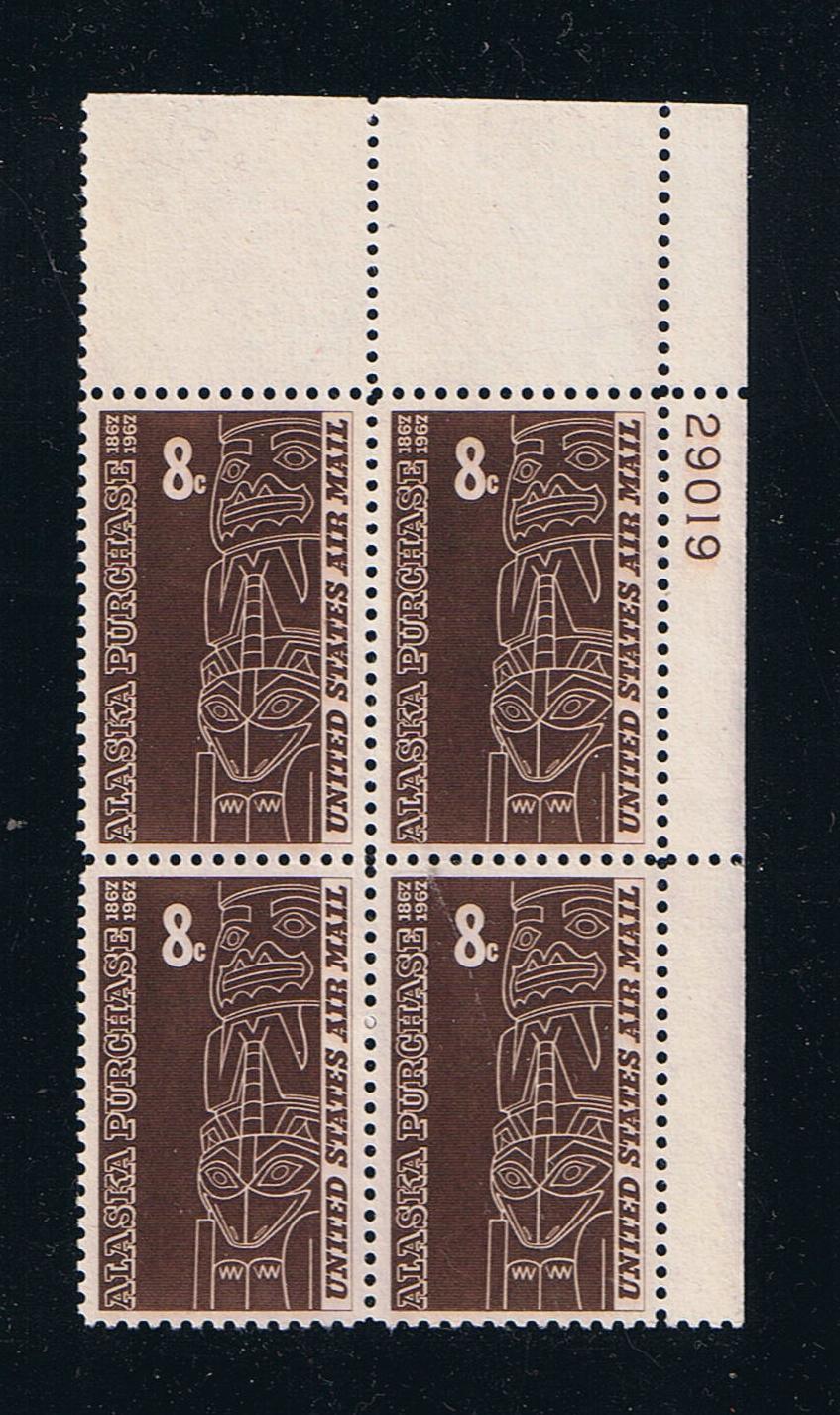 # C70 (1967) Alaska Purchase - PB, UR #29019, XF MNH