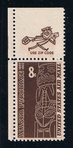 # C70 (1967) Alaska Purchase - Mr. Zip, Sgl, UL, MNH