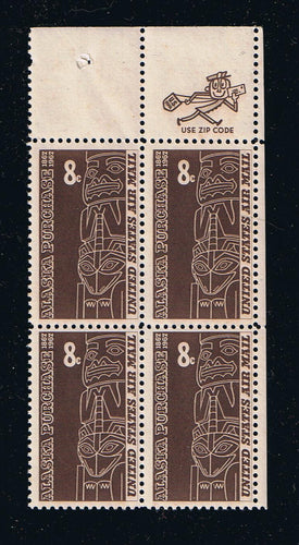 # C70 (1967) Alaska Purchase - Mr. Zip, BK/4, UR, MNH