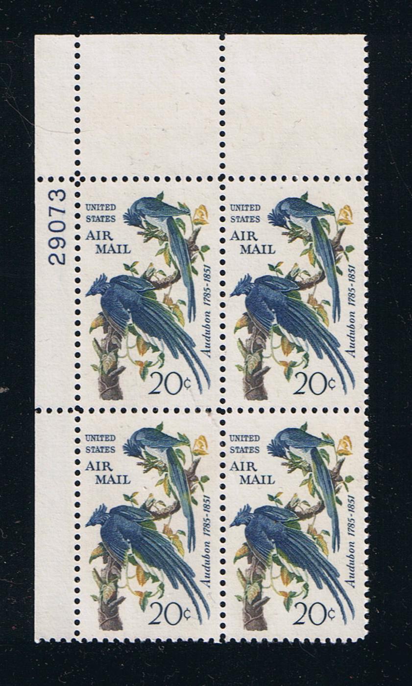 # C71 (1967) Audubon - PB, UL #29073, MNH