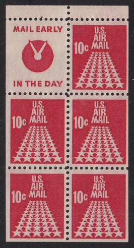 # C72c (1968) Star Runway, S4 - Bklt pane, MNH [2]