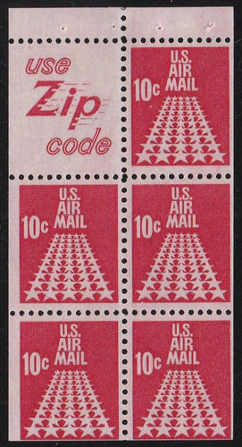 # C72c (1968) Star Runway, S5 - Bklt pane, MNH [1]