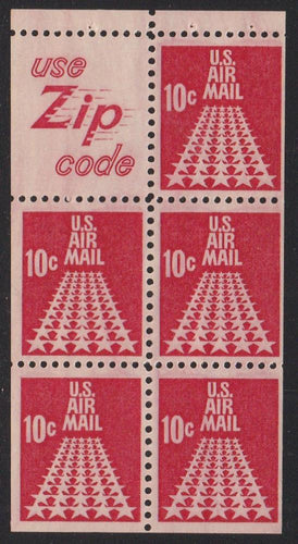 # C72c (1968) Star Runway, S5 - Bklt pane, MNH [2]