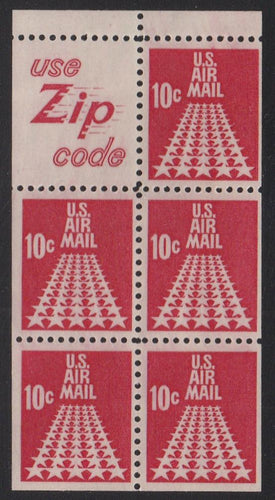 # C72c (1968) Star Runway, S5 - Bklt pane, MNH [3]