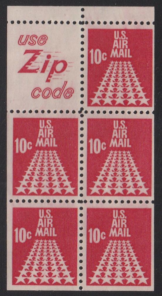 # C72c (1968) Star Runway, S5 - Bklt pane, MNH [3]