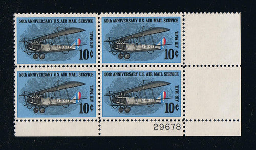 # C74 (1968) Curtiss Jenny - PB, LR #29678, MNH